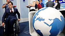 Западные СМИ: Владимир Путин заступился за российских паралимпийцев