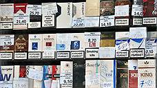 «Новым производителям будет сложно выйти на табачный рынок»