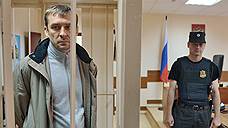 «Дмитрий Захарченко попросил адвокатов передать ему теплую шапку и пуховик»