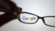 «Google хочет стать поставщиком полного цикла»