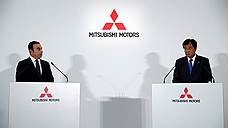 Mitsubishi стала частью альянса Renault-Nissan