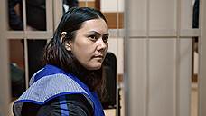 «В России женщинам-преступницам могут назначить не более 25 лет»