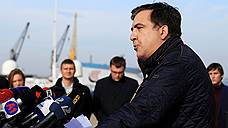 «Возможно, Михаил Саакашвили решил не дожидаться результатов проверки»