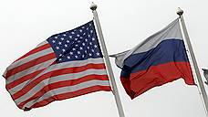 Что будет с отношениями России и США?