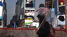 "Перекресток всего мира в центре Манхэттена"