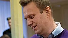 "Основной упор Навальный будет делать на борьбу с коррупцией"