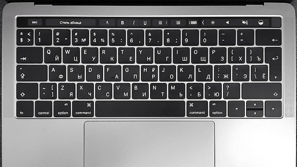 Как Apple представила ноутбуки без привычных USB-выходов