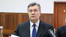 "Виктор Янукович на заседании был единственным свидетелем"