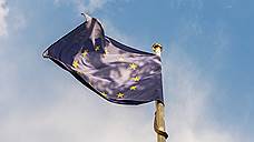 "По мнению большинства судей, выход из ЕС необратим"