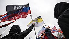 Выгодно ли России отделение Донбасса от Украины?