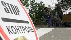 «Неправильное пересечение границы Крыма с Украиной станет уголовным преступлением»