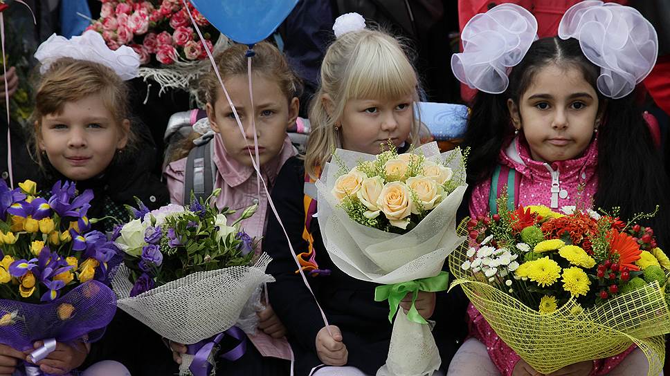 Во сколько родителям обойдется 1 сентября