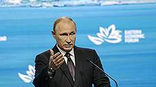 «Торг идет вокруг возможного снятия санкций с Москвы»