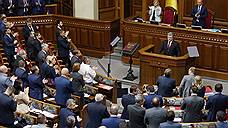 «Верховная рада не нацелена на то, чтобы восстанавливать целостность Украины»
