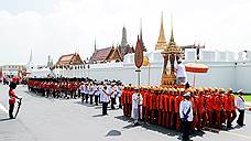Таиланд прощается с королем