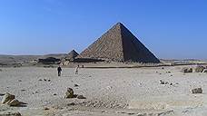 Египет и тайная комната