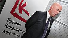 Фонд BREUS Foundation отказался от «Ударника»