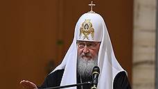 Патриарх Кирилл воплотится в бронзе