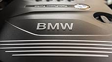 BMW увеличивает «обороты»