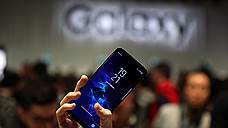 Samsung претендует на «революционные» изменения