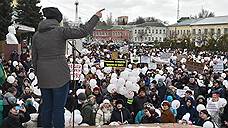 «Полиции на митинге практически не было видно»