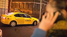 Водитель Uber устроил виртуальный тур по Москве