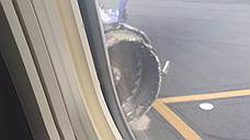 У лайнера в США взорвался двигатель во время полета