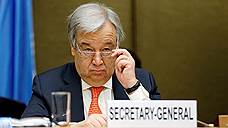 «Реформа ООН не приведет к решению существующих проблем»