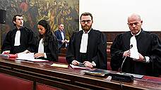 Суд Брюсселя вынес приговор организатору теракта во Франции