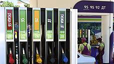 Цены на бензин приводят водителей на черный рынок
