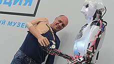 Amazon «нанимает» роботов в помощь топ-менеджерам