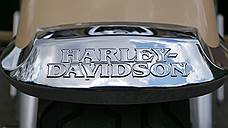Harley-Davidson пал жертвой торговой войны