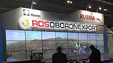 Россия проигнорирует авиасалон в Фарнборо