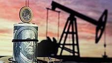 Российской нефти подбирают валютный курс