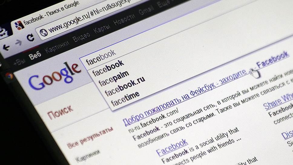 Будут ли Facebook и Google платить операторам связи