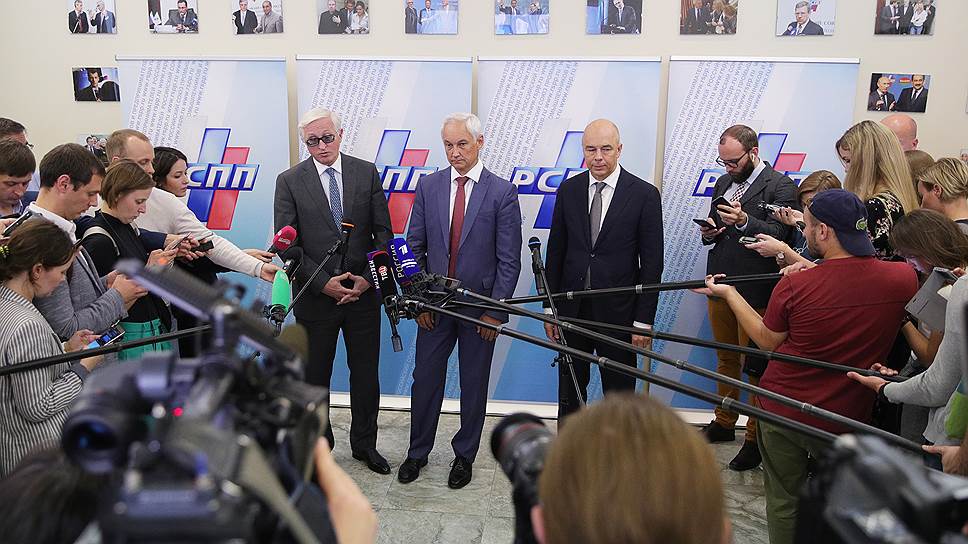 Корреспондент «Ъ FM» — о встрече помощника президента Андрея Белоусова с бизнесом