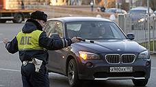«Опасным» водителям подобрали штрафные санкции