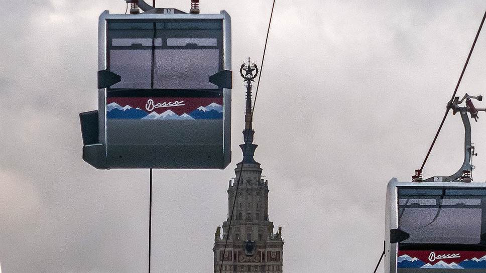 Канатной дороге в Москве включили красный свет
