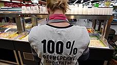 Правильные продукты захватывают прилавки