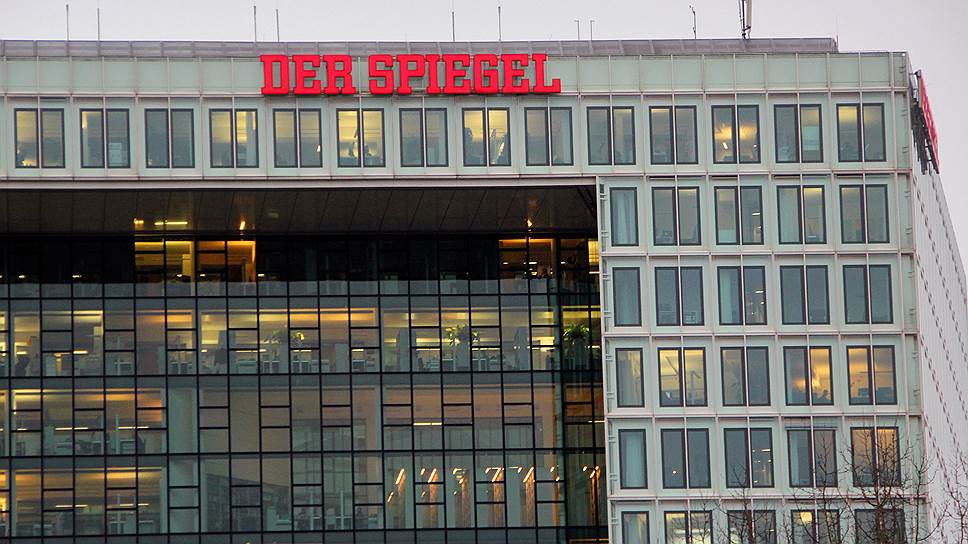 Как журналиста Der Spiegel поймали с поличным