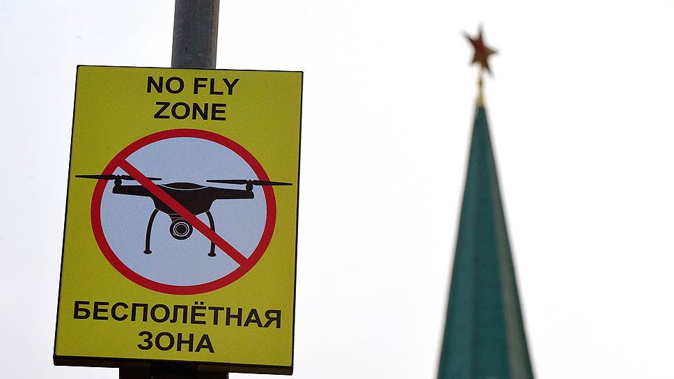 Как воздушное пространство Москвы настраивают против дронов
