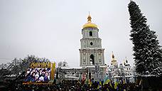 Украинское православие обрело независимость