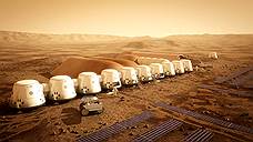 Проект Mars One реанимируют инвестициями