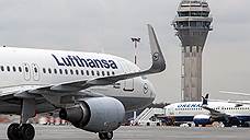 Lufthansa начала бороться с хитрыми пассажирами
