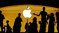 Apple подогреет гибкий iPhone