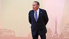 «Нурсултан Назарбаев остается хозяином положения»