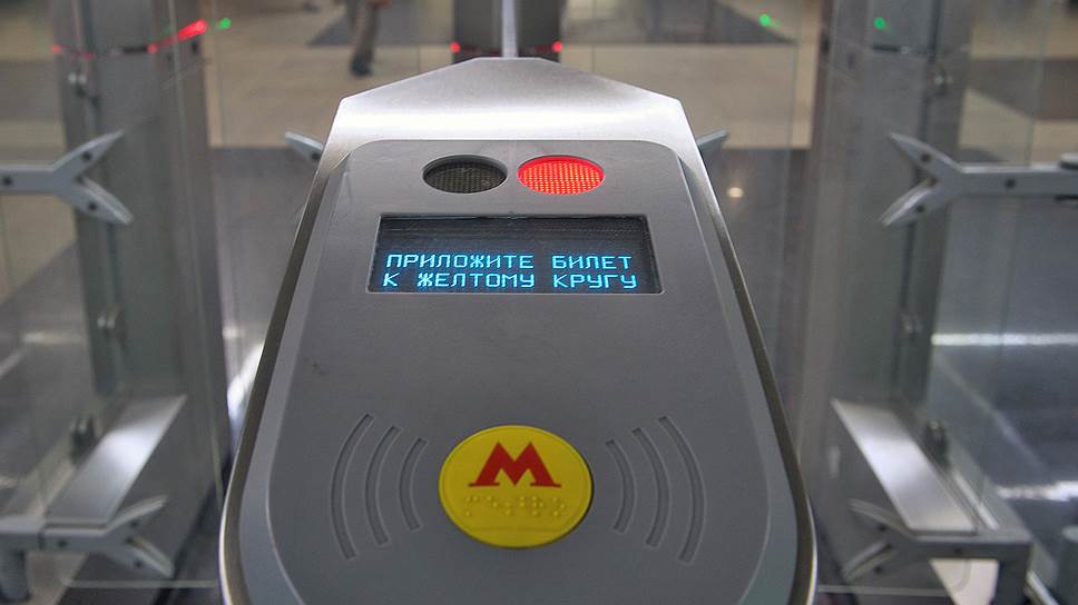 Зачем в метро установили систему распознавания лиц