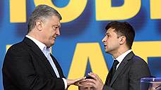 Обзор иностранной прессы: Почему Петр Порошенко проиграл Владимиру Зеленскому?