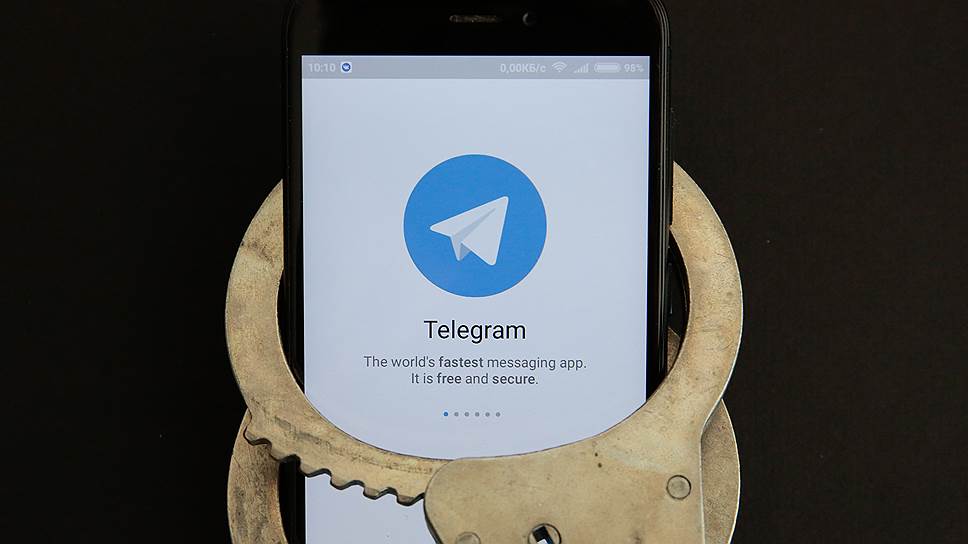 Канал mash в телеграмме. Безопасность в телеграме. Защита телеграм. МЭШ телеграм канал. Телеграмм безопасно.