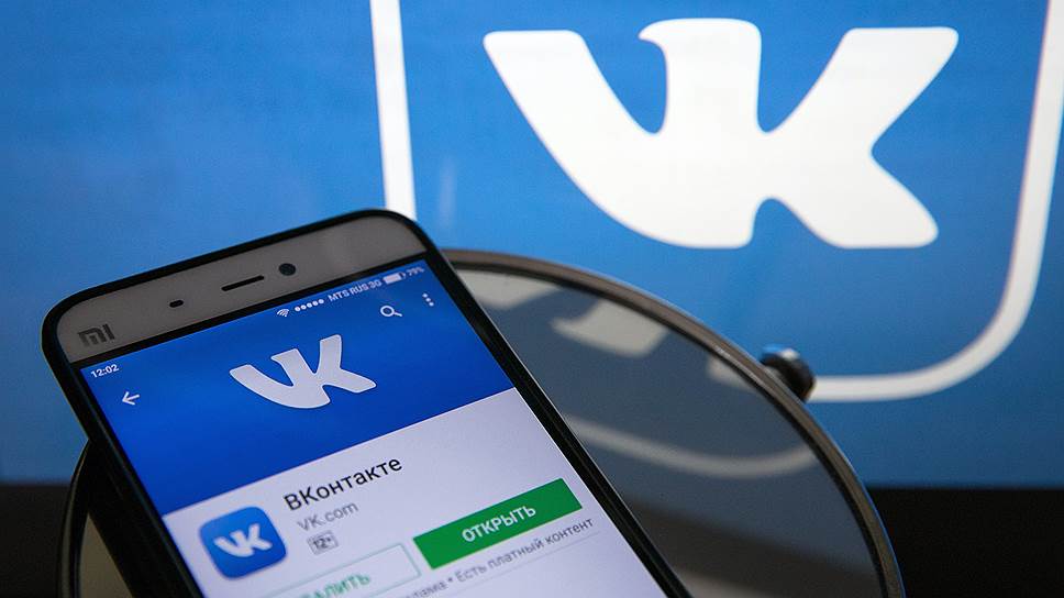 Привлечет ли внимание пользователей сервис «ВКонтакте» по продаже аудиокниг